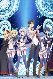 AKASHIC RECORDS
