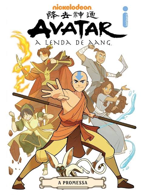 AVATAR A LENDA DE AANG