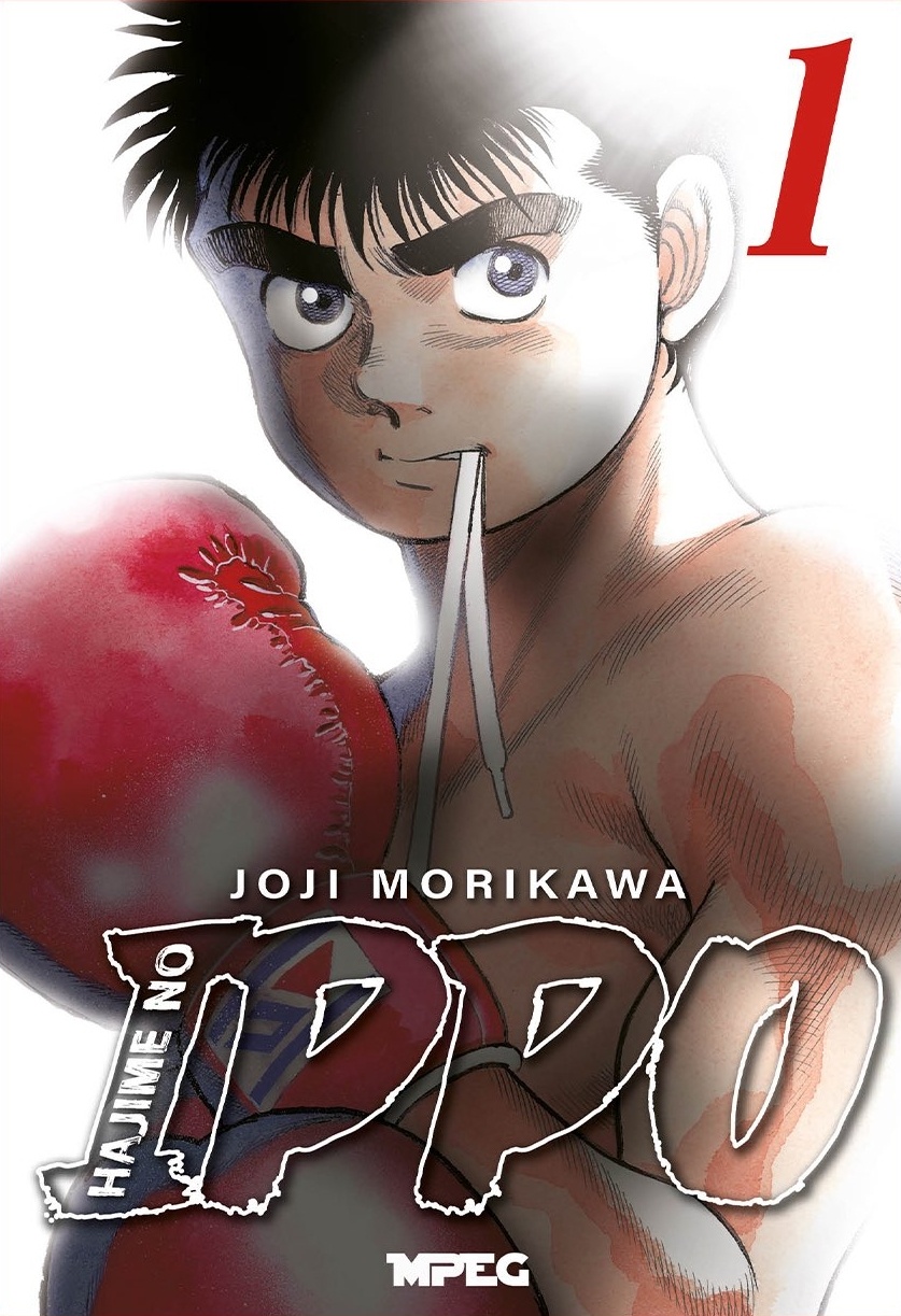 HAJIME NO IPPO