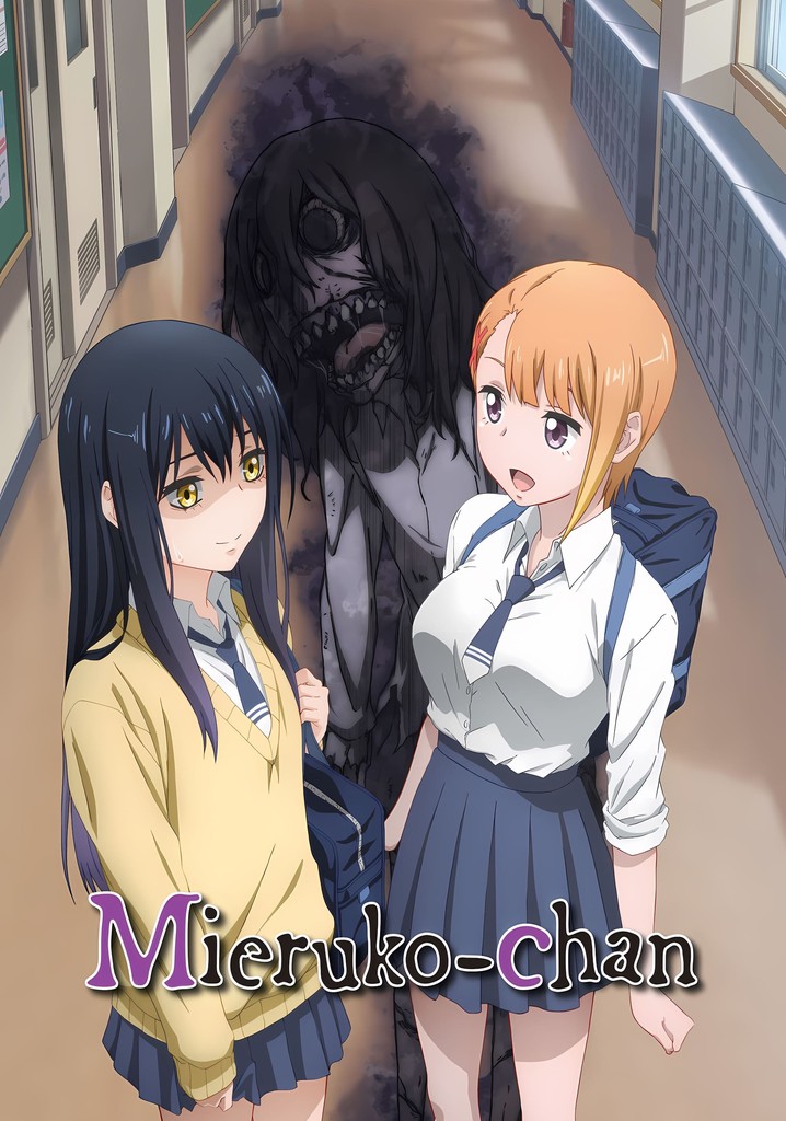 MIERUKO-CHAN