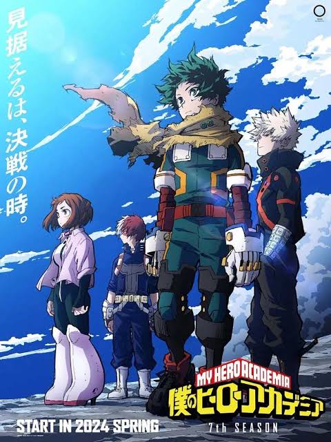 MY HERO ACADEMY
