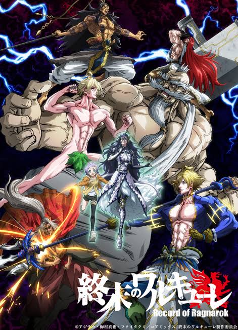 RECORD OF RAGNAROK