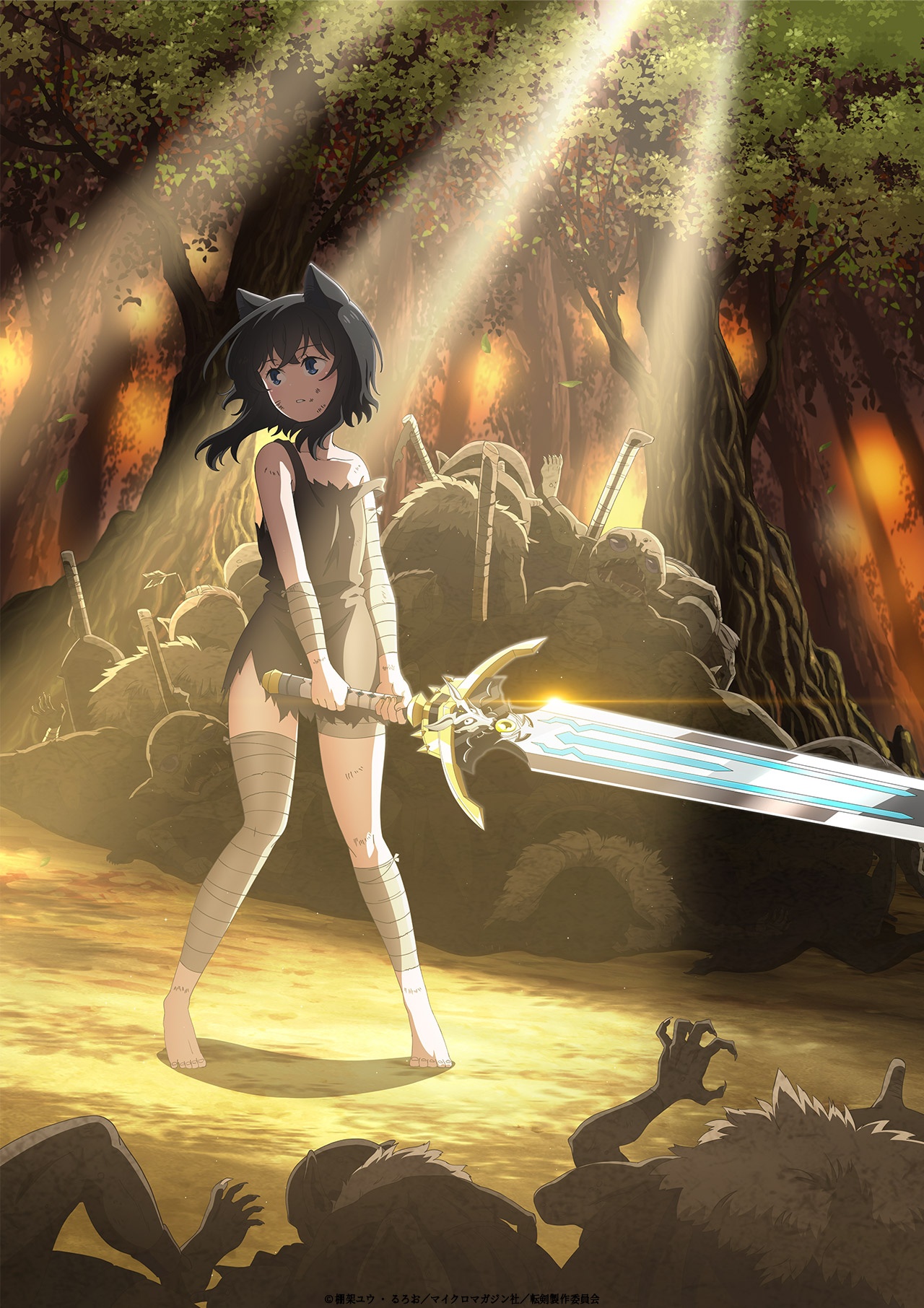REINCARNATED AS A SWORD
