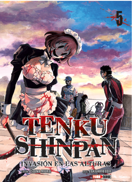 TENKU SHINPAN
